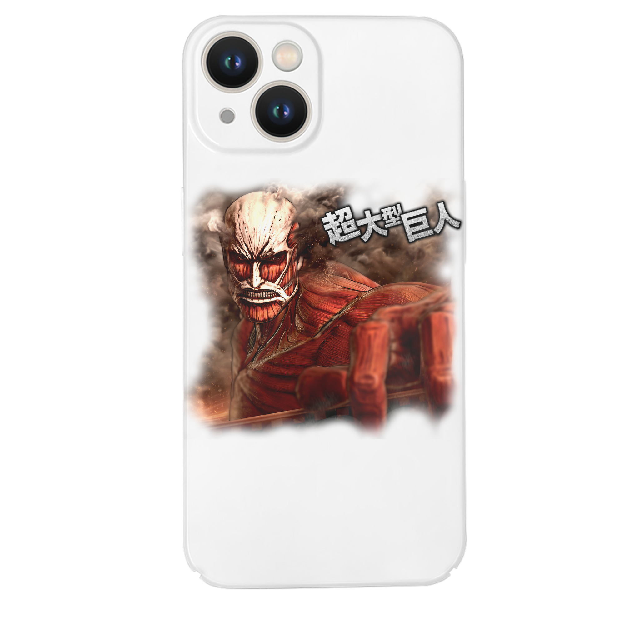 （画像用） 進撃の巨人 Attack on Titan 【iPhone 14シリーズ対応】ハードケース